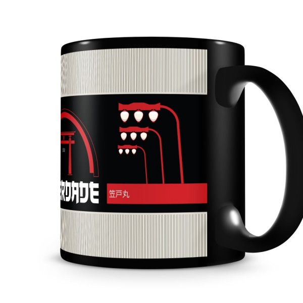 identidade-sp-caneca-liberdade-pto-02